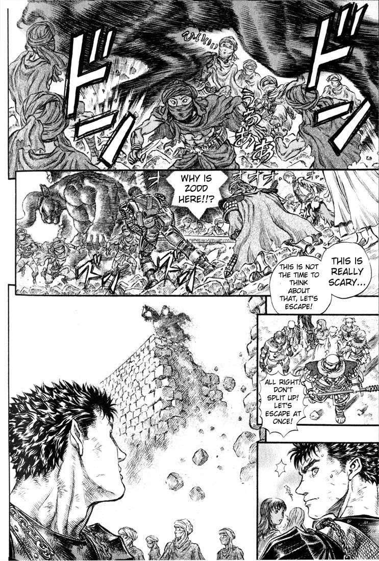 Chapter 174 (Image 17)