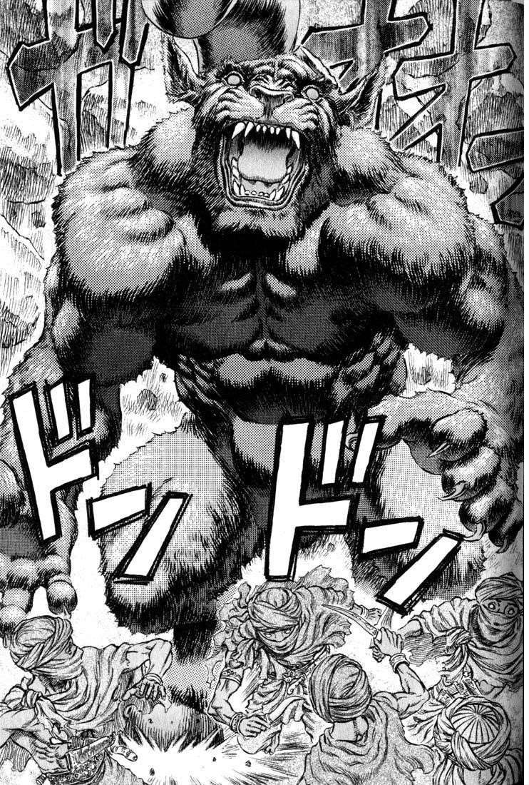 Chapter 174 (Image 16)