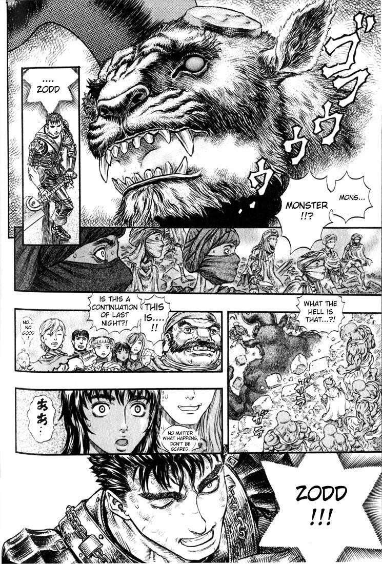 Chapter 174 (Image 15)