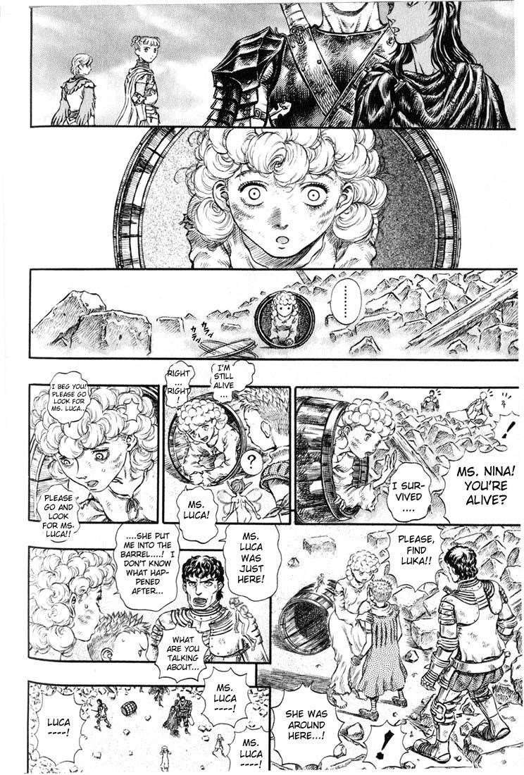 Chapter 174 (Image 3)
