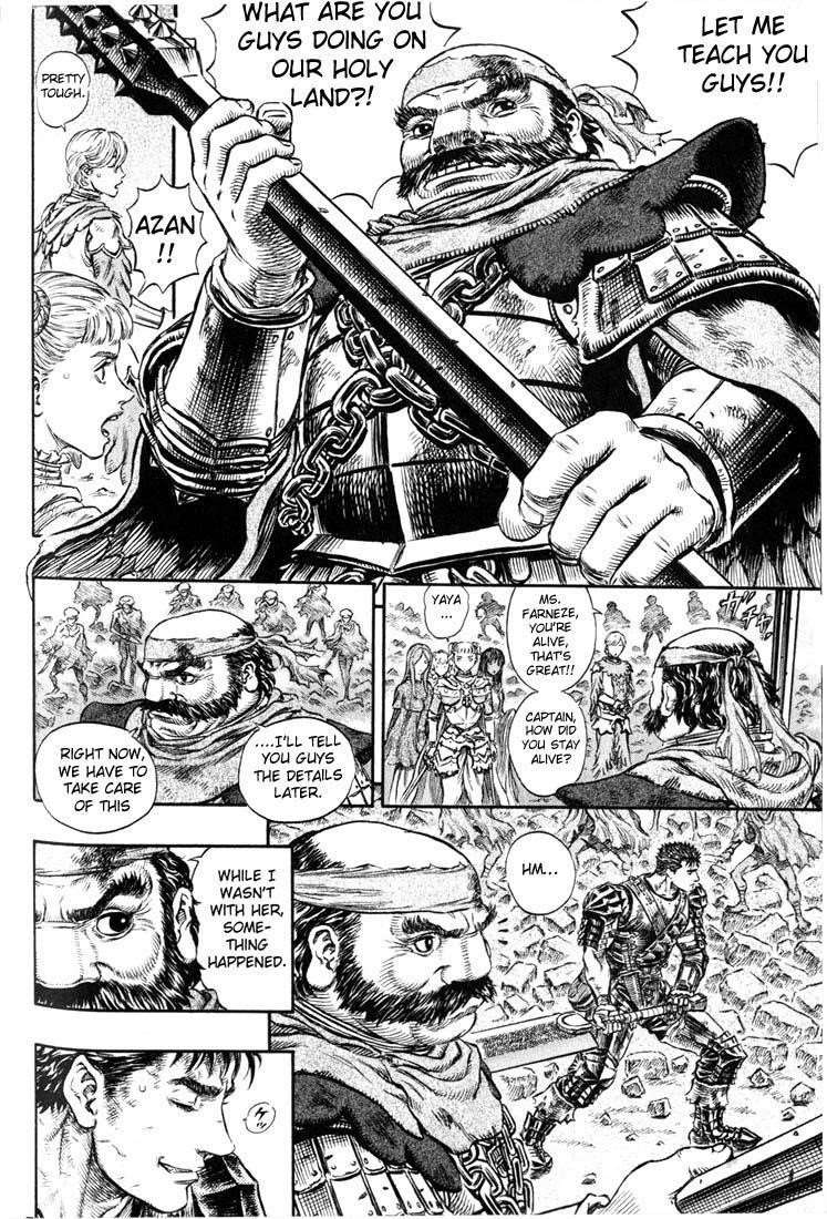 Chapter 174 (Image 12)