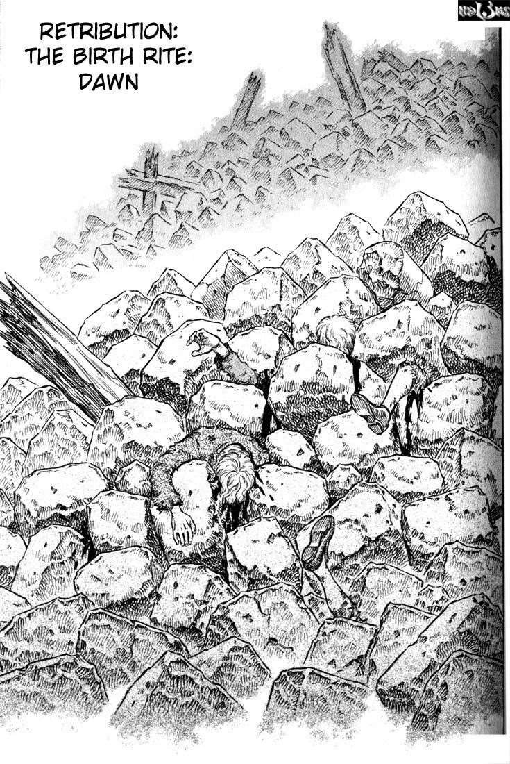 Chapter 174 (Image 1)
