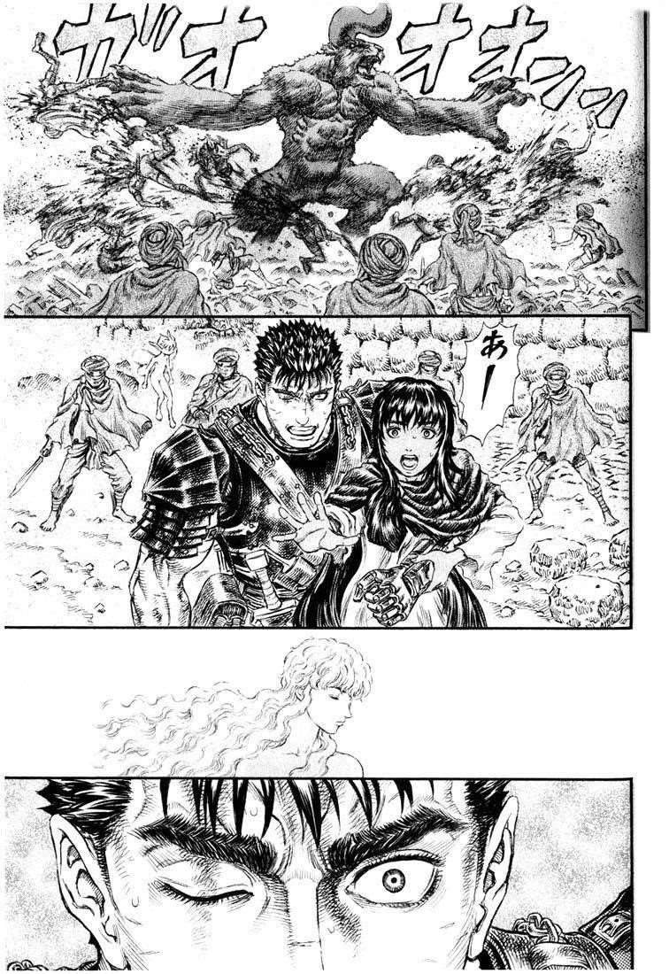 Chapter 175 (Image 15)