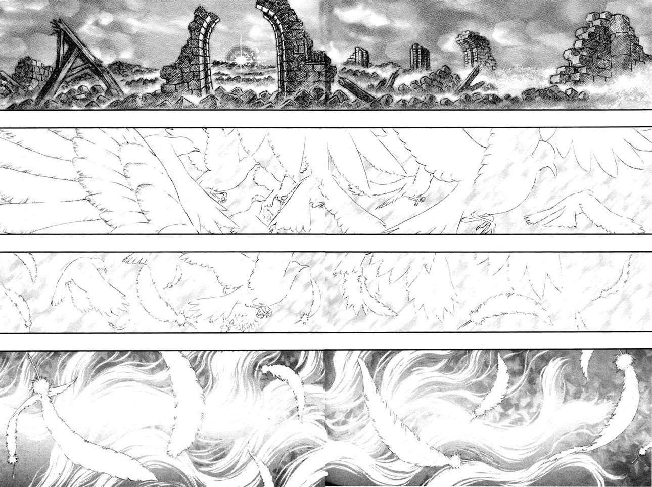 Chapter 175 (Image 3)