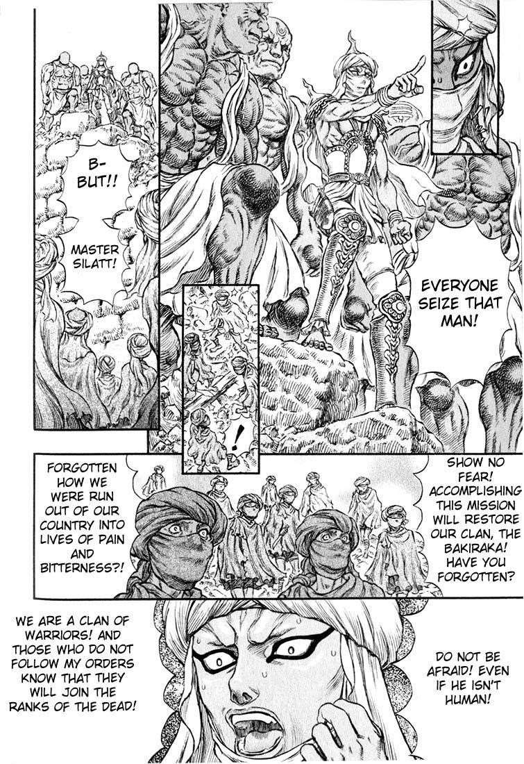 Chapter 175 (Image 11)