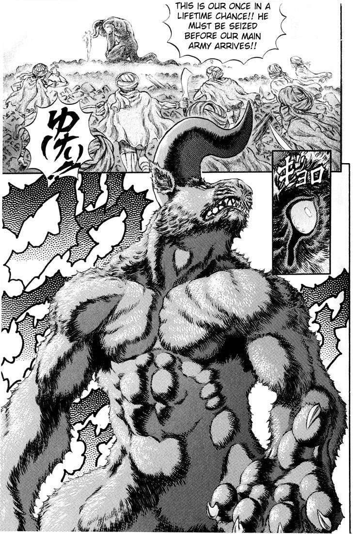 Chapter 175 (Image 12)