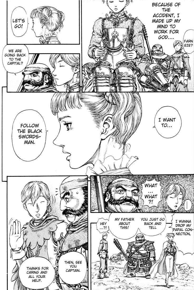 Chapter 176 (Image 17)