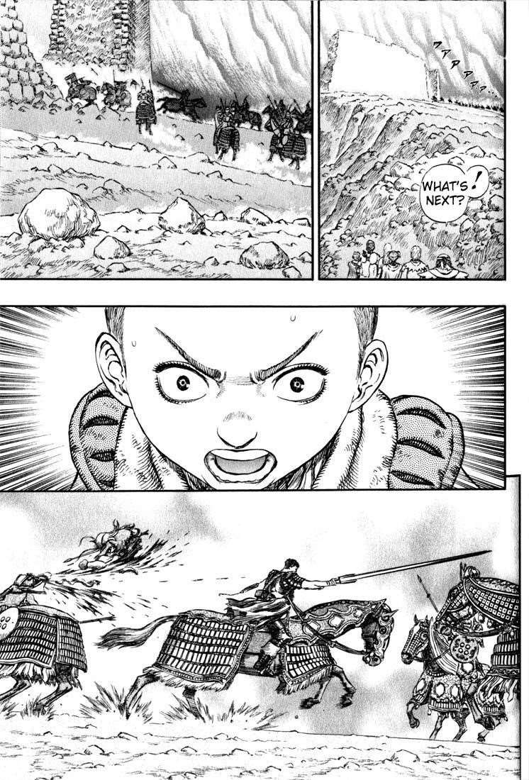 Chapter 176 (Image 7)