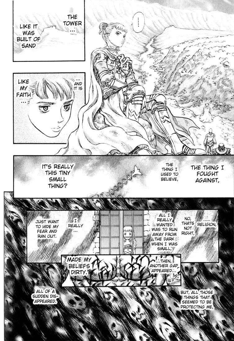 Chapter 176 (Image 15)