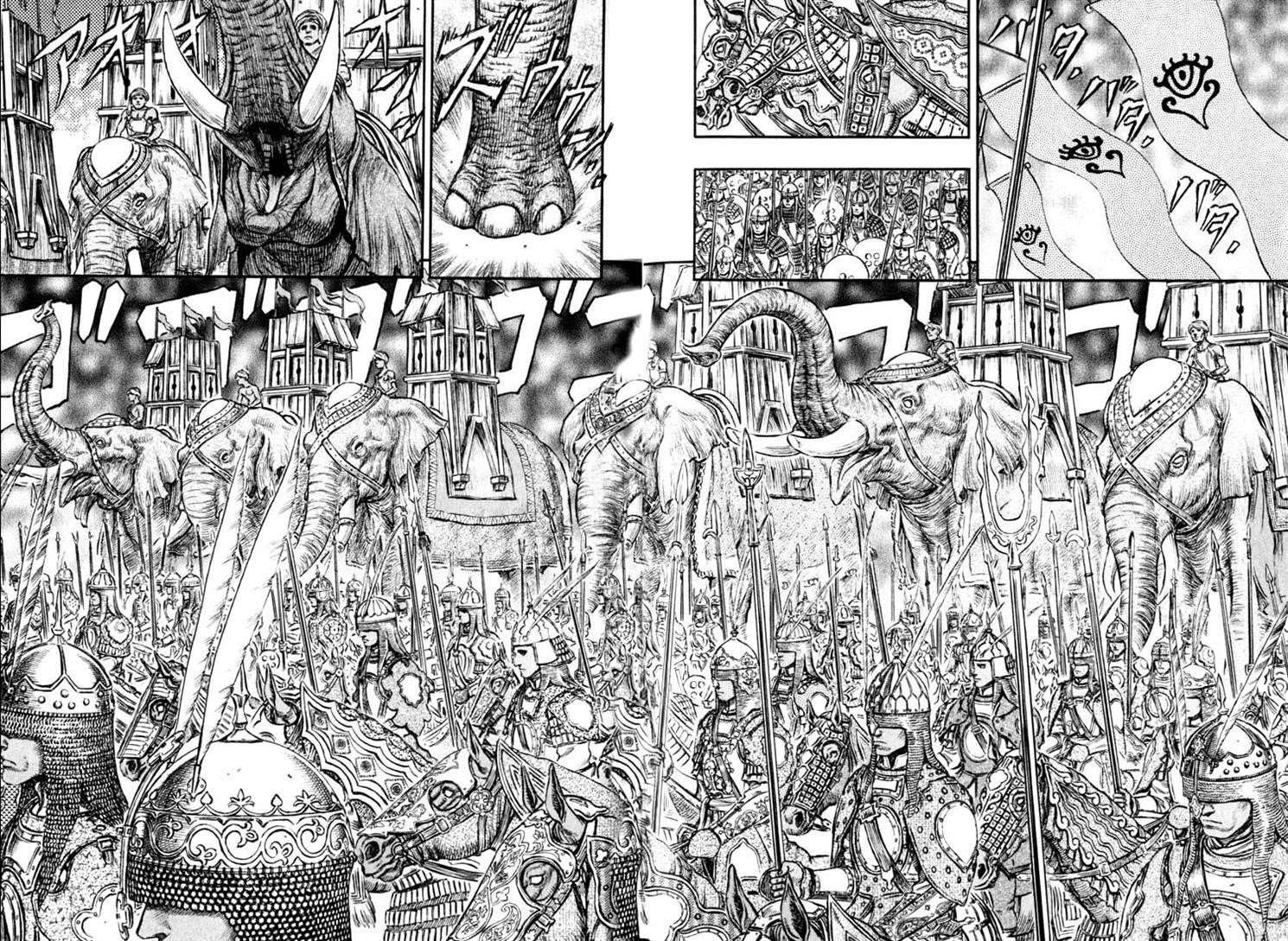 Chapter 176 (Image 3)