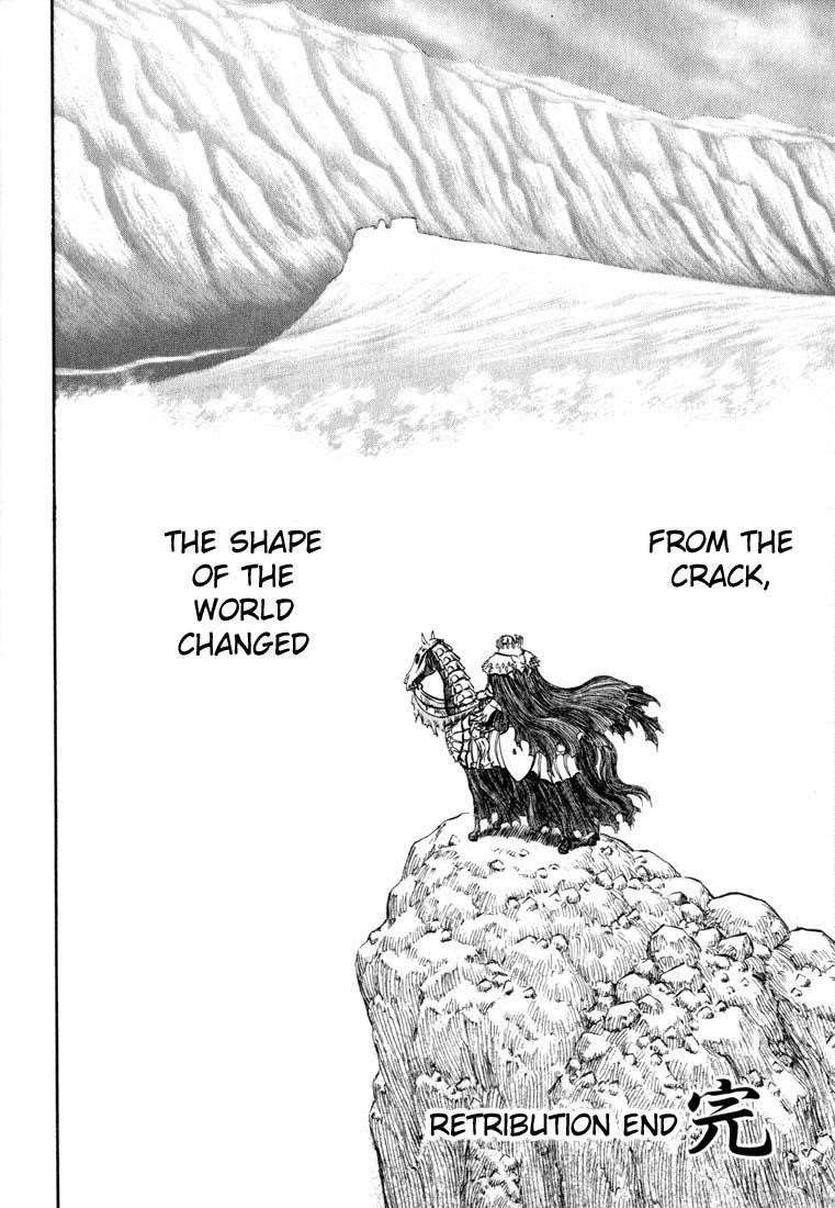 Chapter 176 (Image 23)