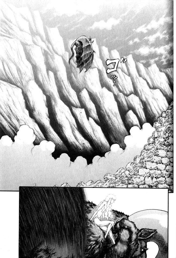 Chapter 176 (Image 5)