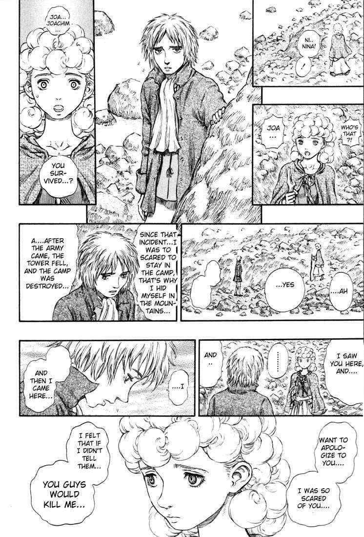Chapter 176 (Image 13)
