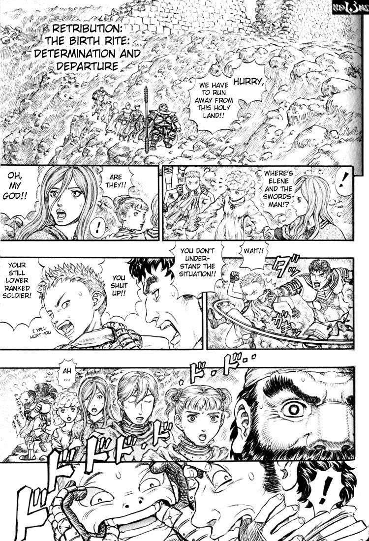 Chapter 176 (Image 1)