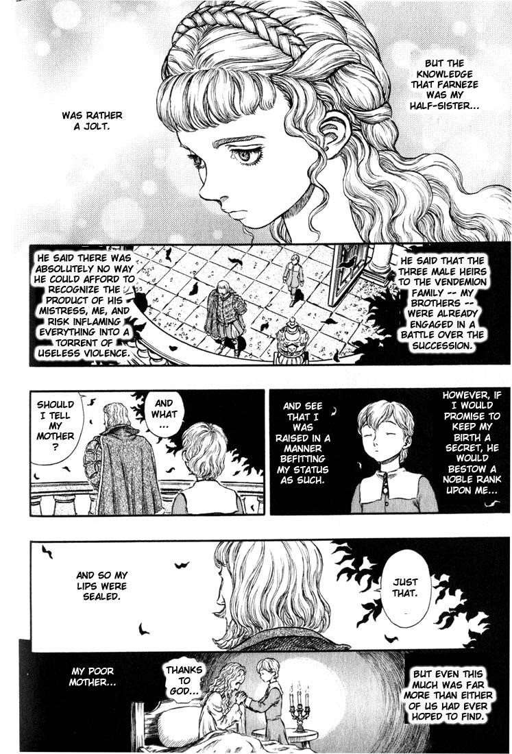 Chapter 177 (Image 21)