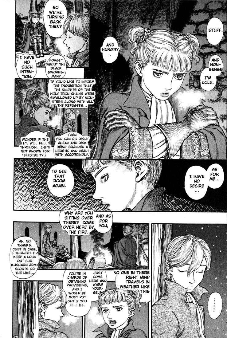 Chapter 177 (Image 3)