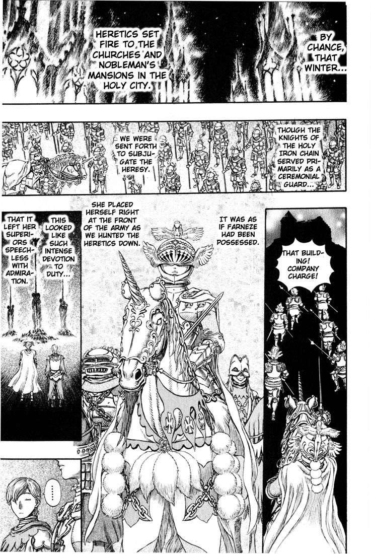 Chapter 178 (Image 14)