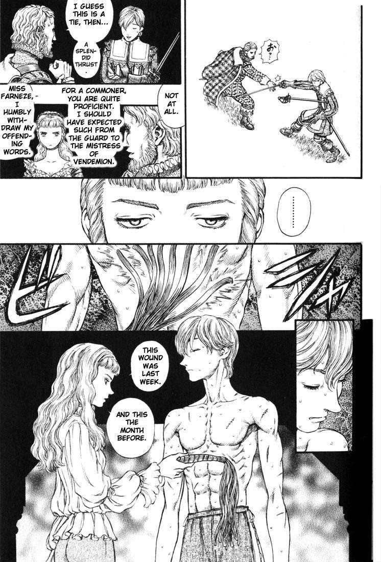 Chapter 178 (Image 4)