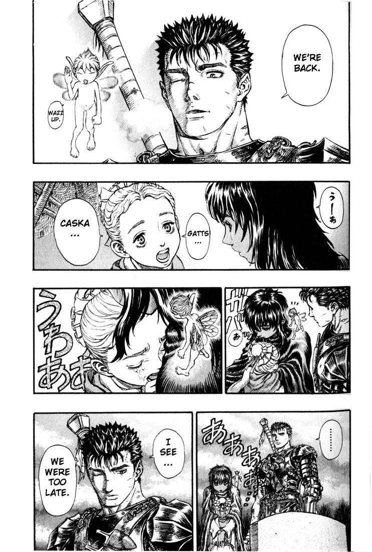 Chapter 179 (Image 14)