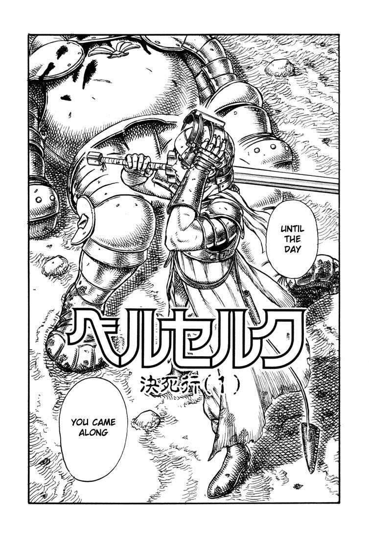 Chapter 18 (Image 2)