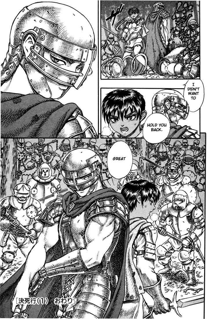 Chapter 18 (Image 21)