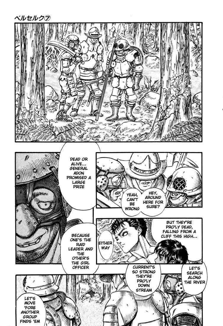 Chapter 18 (Image 9)