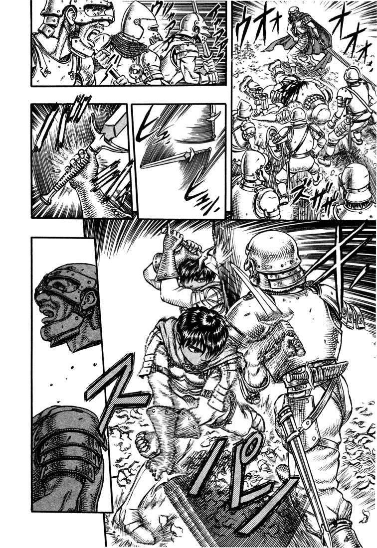 Chapter 18 (Image 20)