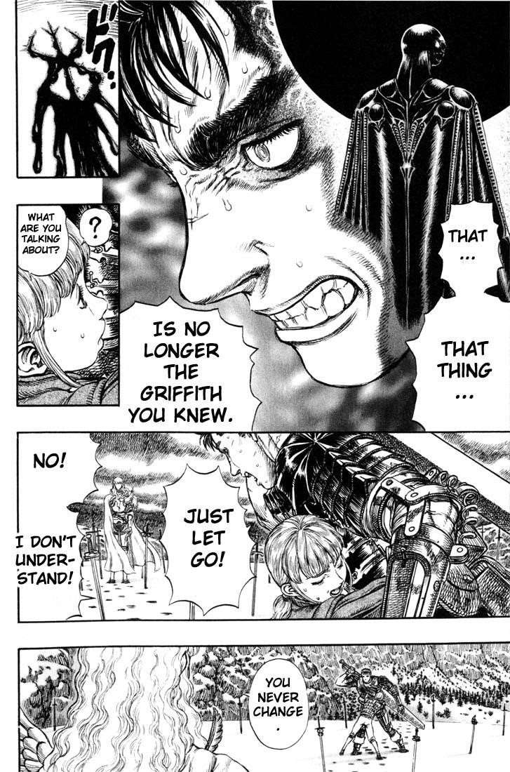 Chapter 180 (Image 6)