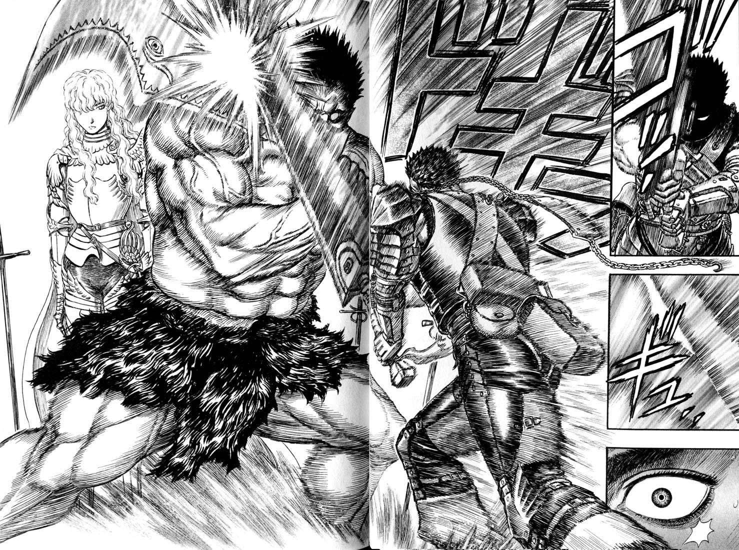Chapter 180 (Image 14)