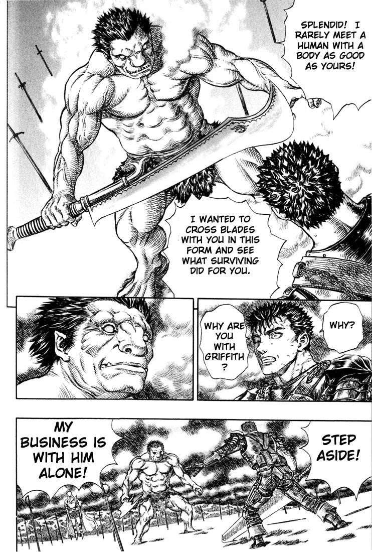 Chapter 181 (Image 8)