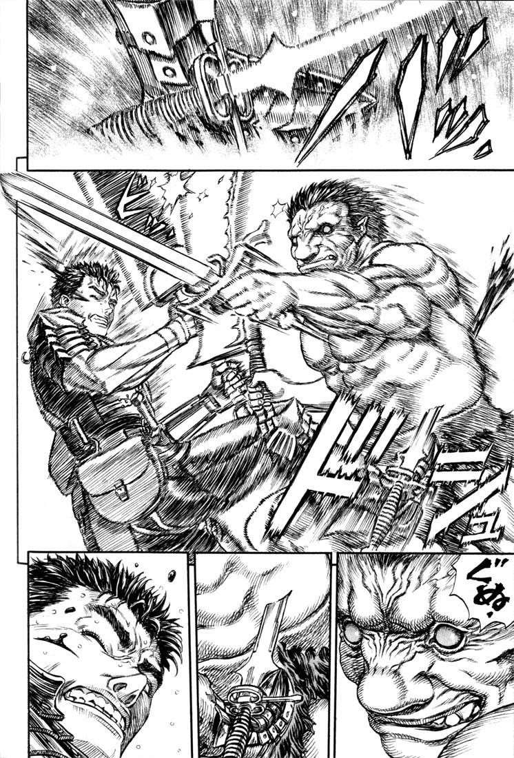 Chapter 181 (Image 17)