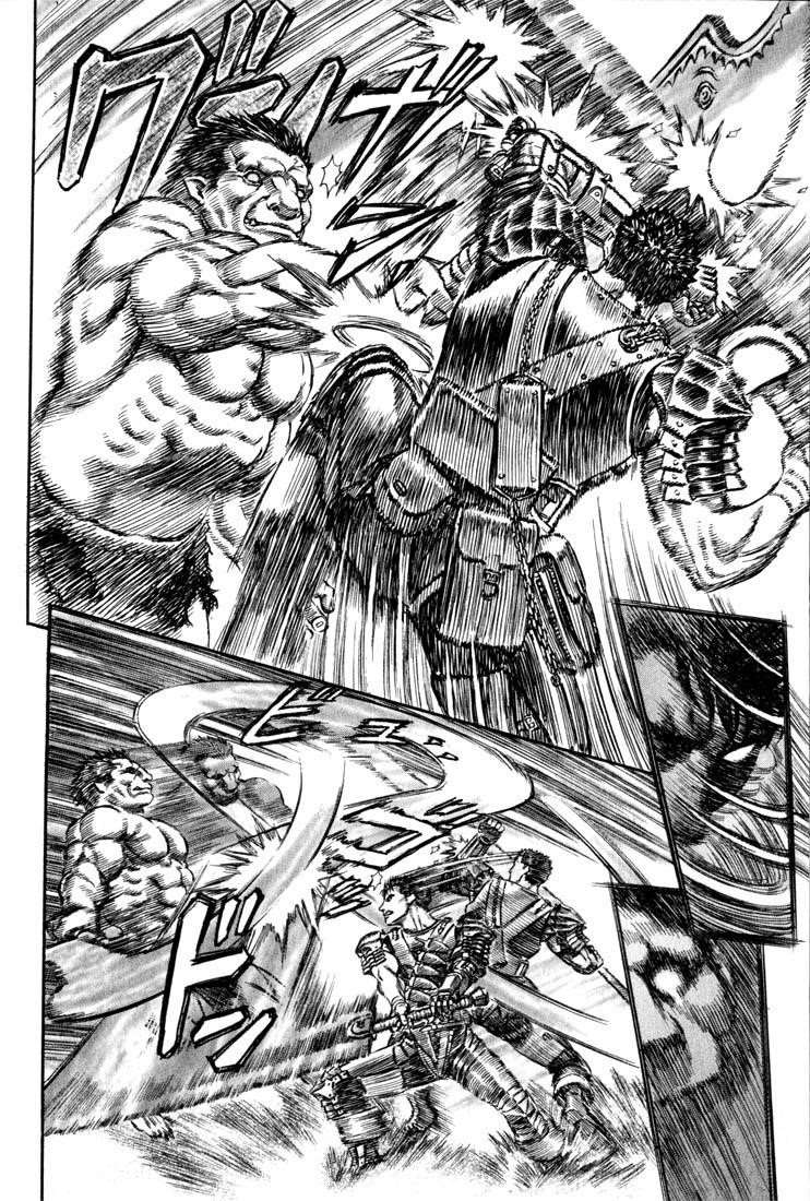 Chapter 181 (Image 6)