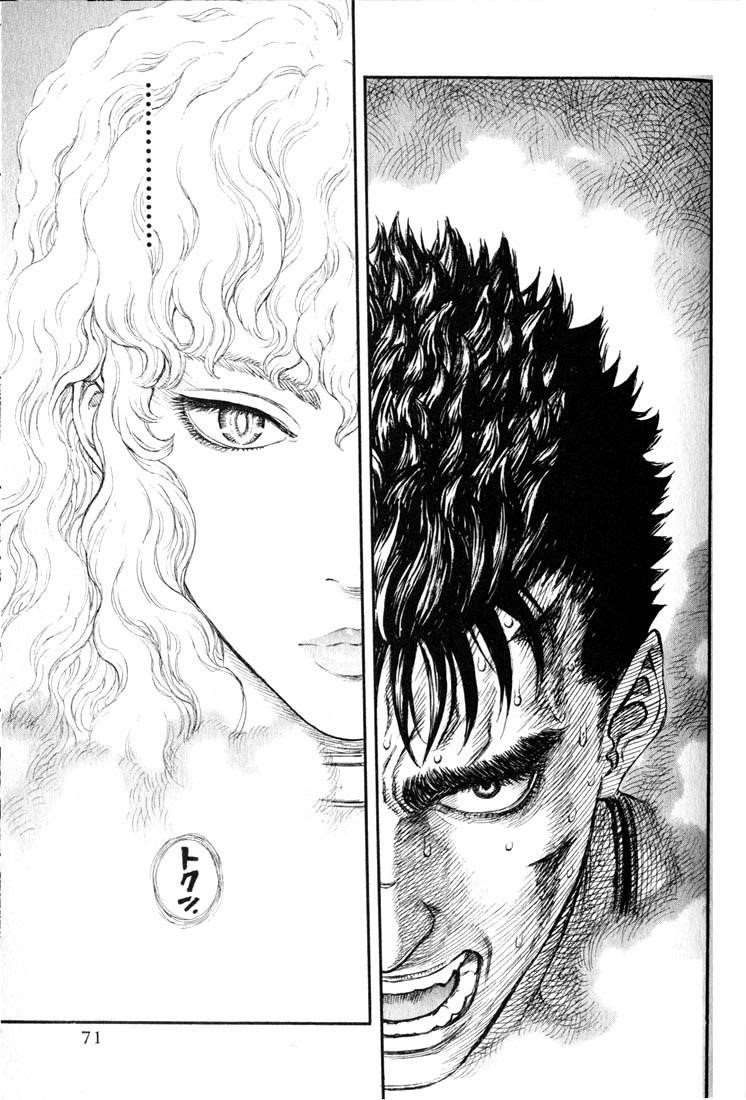 Chapter 181 (Image 20)