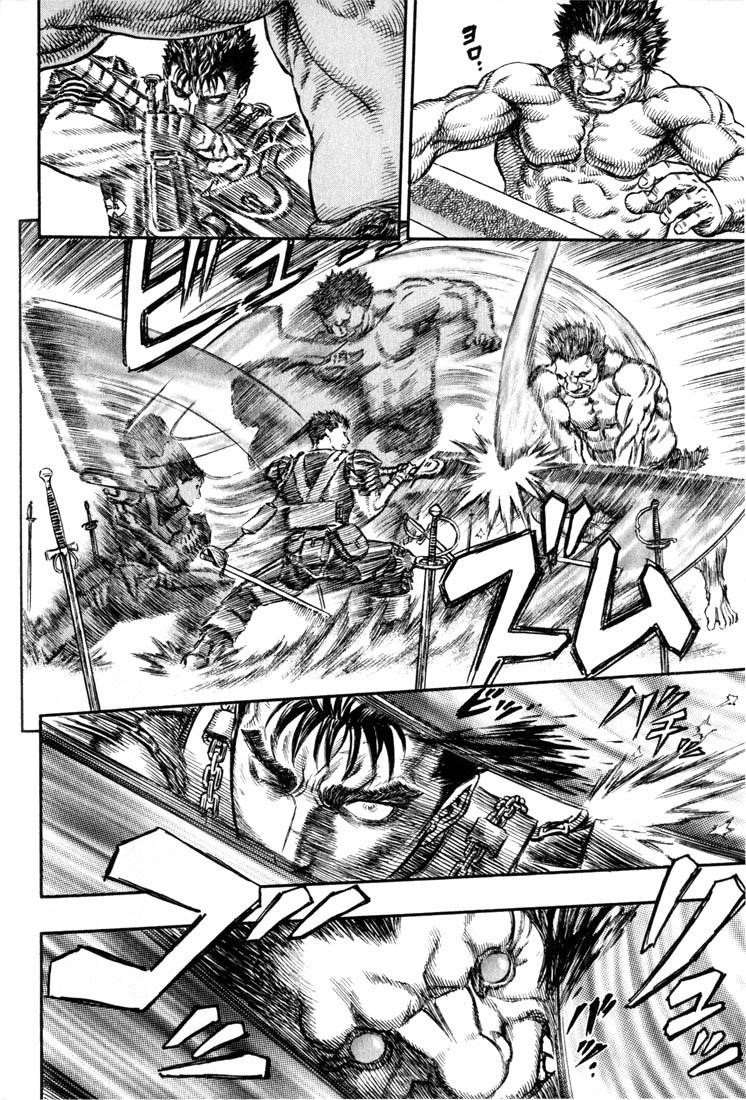 Chapter 181 (Image 12)