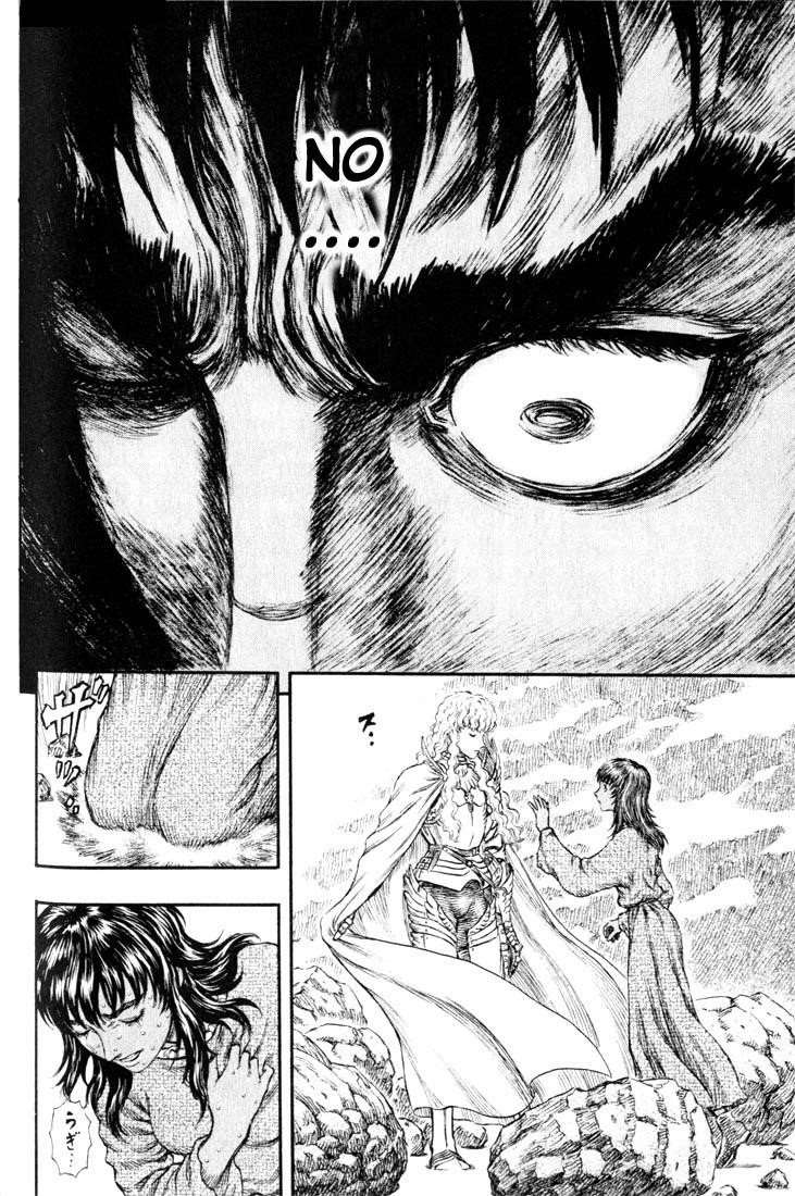 Chapter 182 (Image 18)