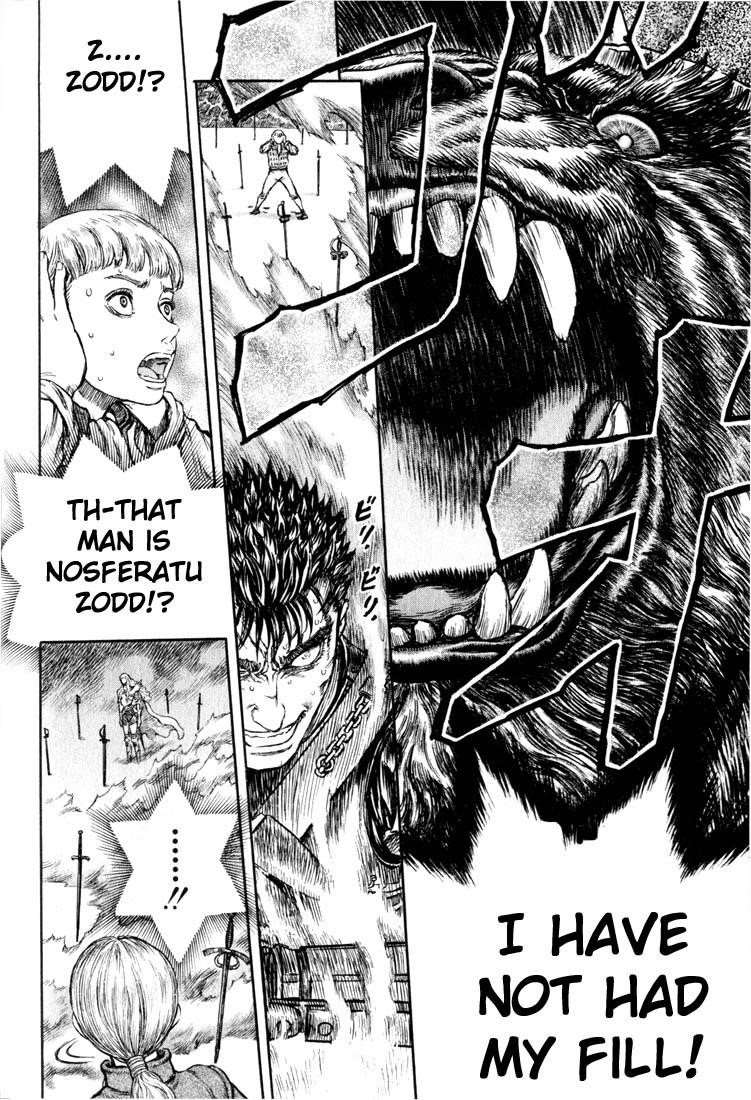 Chapter 182 (Image 4)