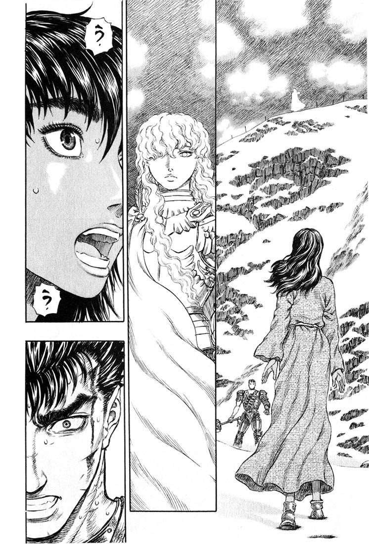 Chapter 182 (Image 12)