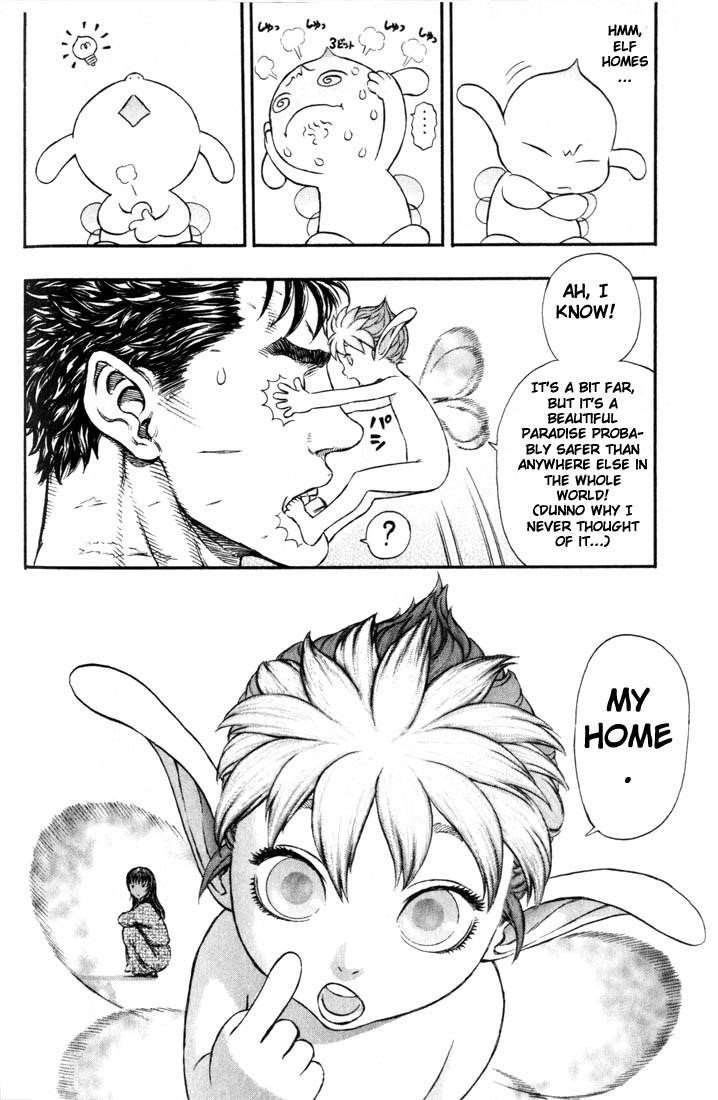 Chapter 183 (Image 17)