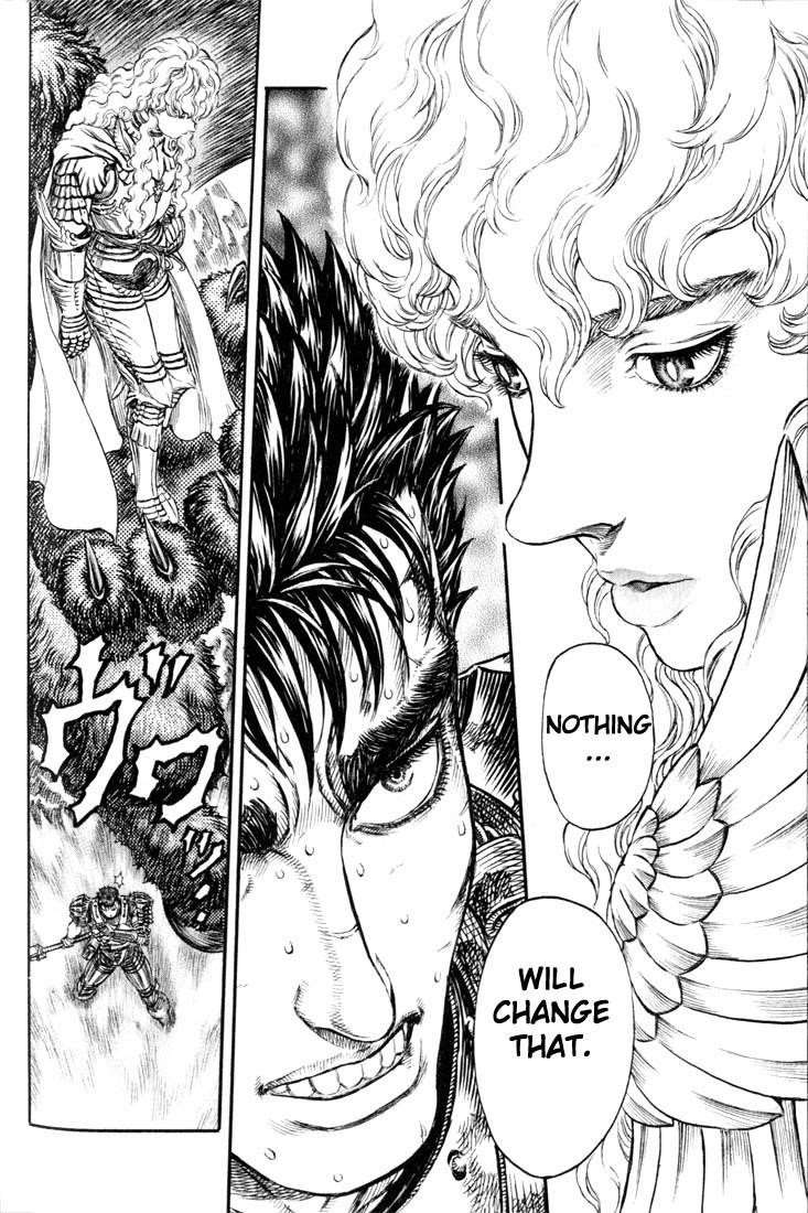 Chapter 183 (Image 2)