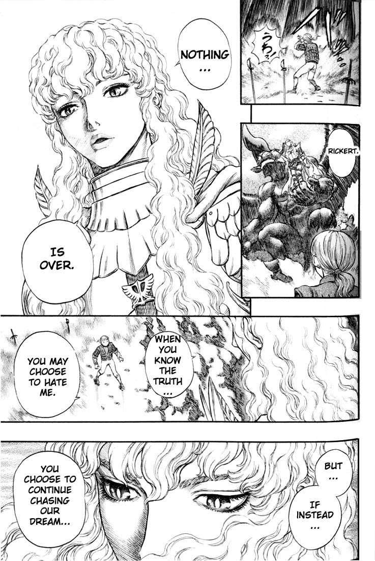 Chapter 183 (Image 3)