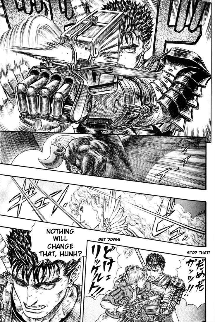 Chapter 183 (Image 5)