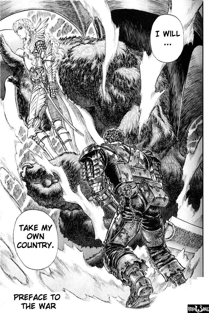 Chapter 183 (Image 1)