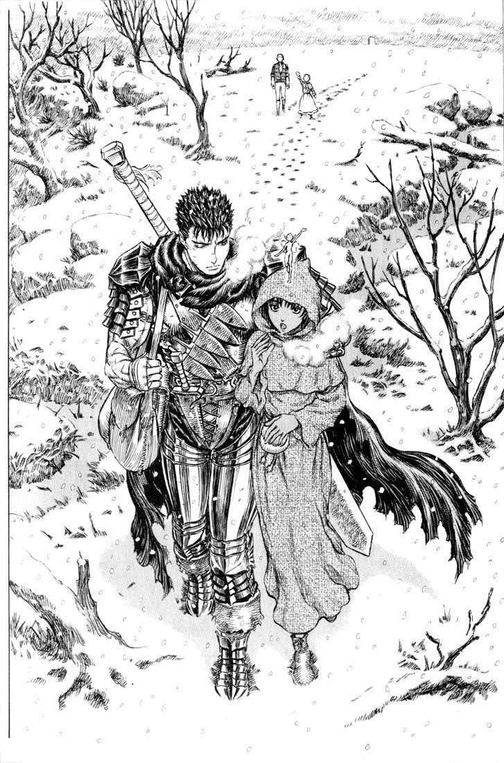 Chapter 184 (Image 2)