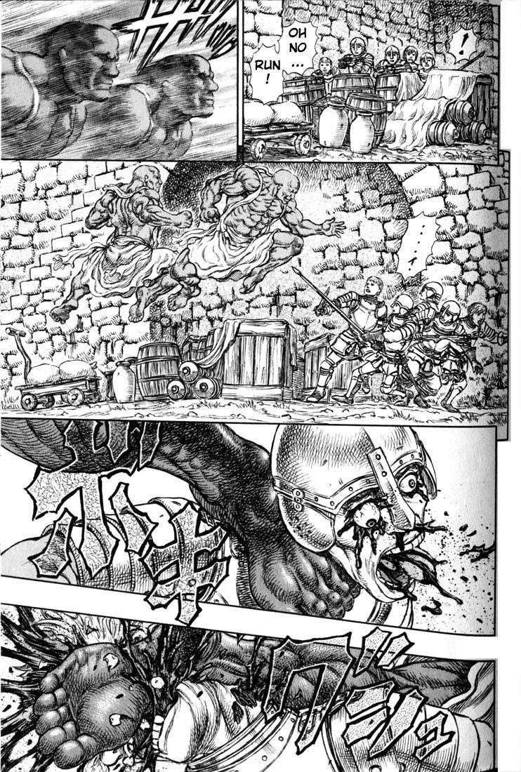 Chapter 184 (Image 16)