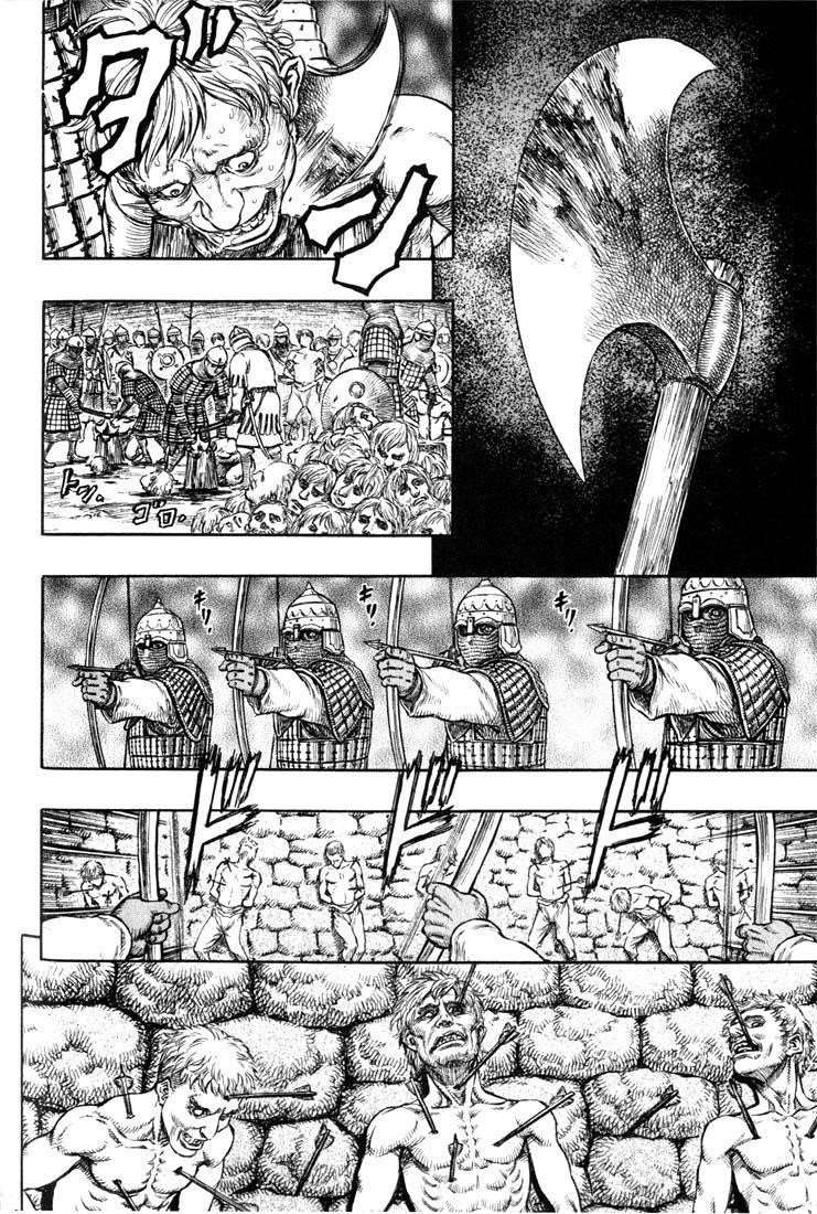 Chapter 184 (Image 9)