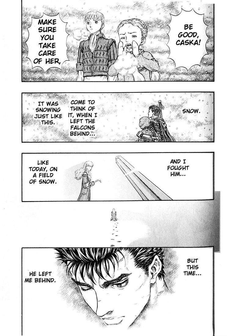 Chapter 184 (Image 3)