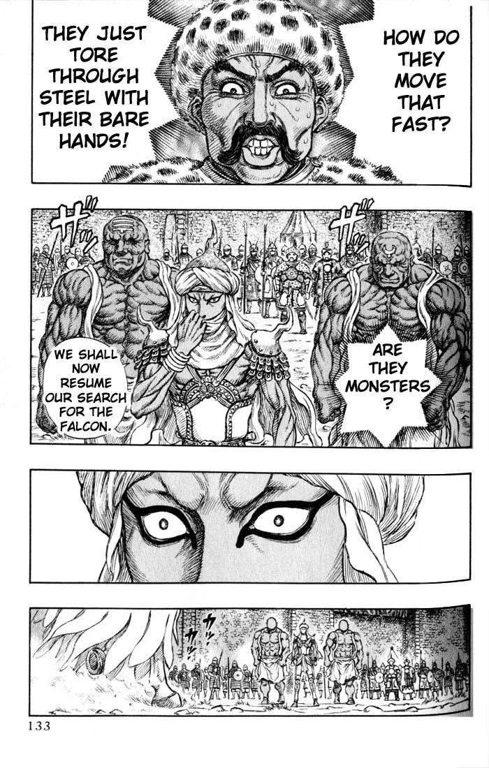Chapter 184 (Image 20)