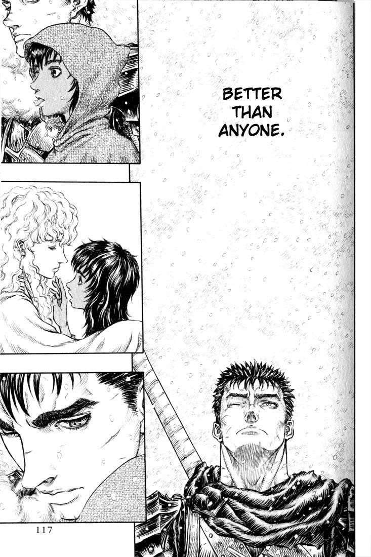 Chapter 184 (Image 5)