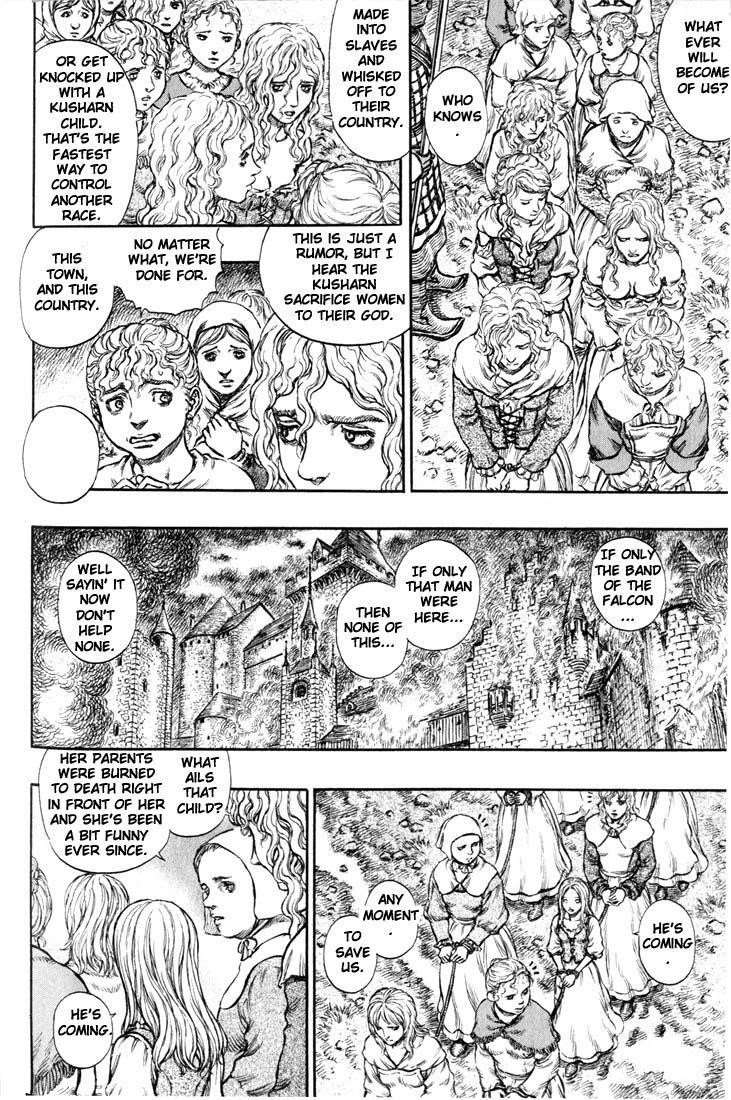 Chapter 184 (Image 11)