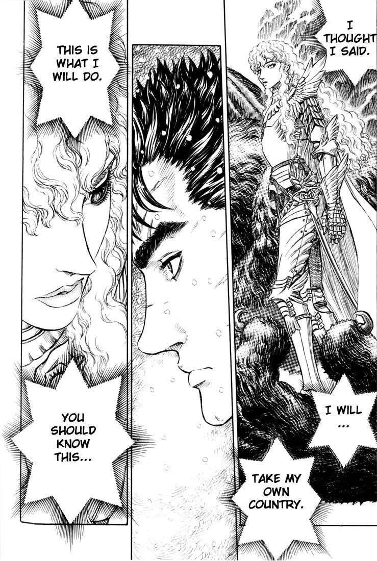 Chapter 184 (Image 4)